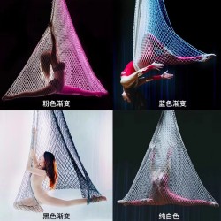 High altitude yoga fishing net hanging net, aerial yoga hammock, swing net rope hanging net, bed net, yoga yoga yoga studio