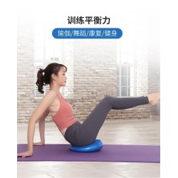 34cm Yoga Balls Massage Pad Inflatable Stability Wobble Balance Disc Cushion Mat Fitness  Ball bosu balance ball