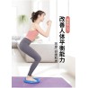 34cm Yoga Balls Massage Pad Inflatable Stability Wobble Balance Disc Cushion Mat Fitness  Ball bosu balance ball